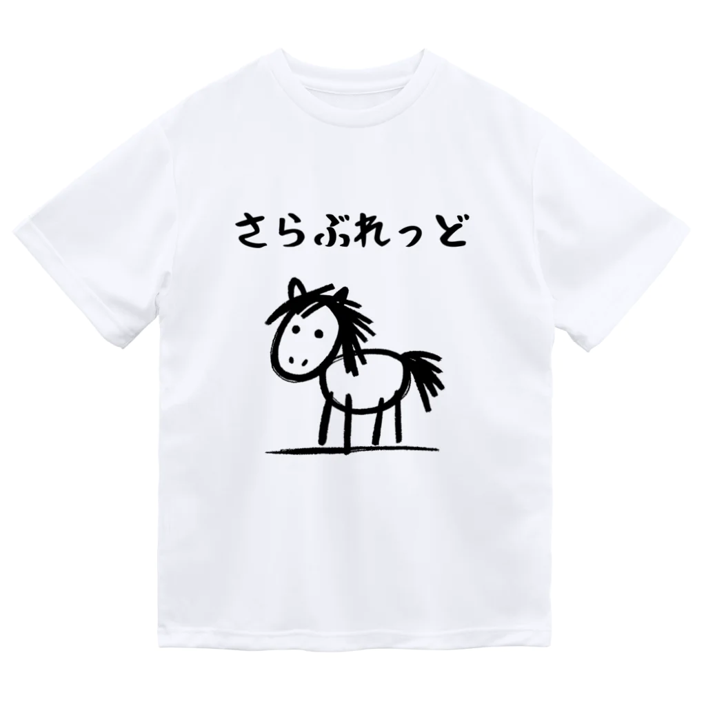 Nk-shopのさらぶれっど Dry T-Shirt