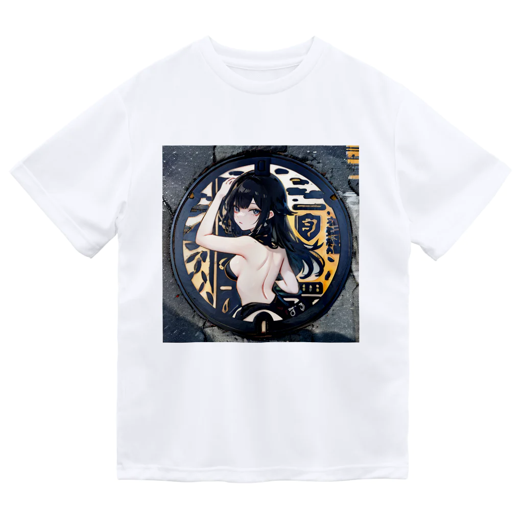 E16のマンホール美女 Dry T-Shirt