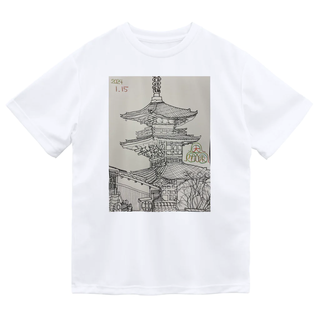 エド・ワード【江戸鉾の愛殿原】。の清水寺 ドライTシャツ