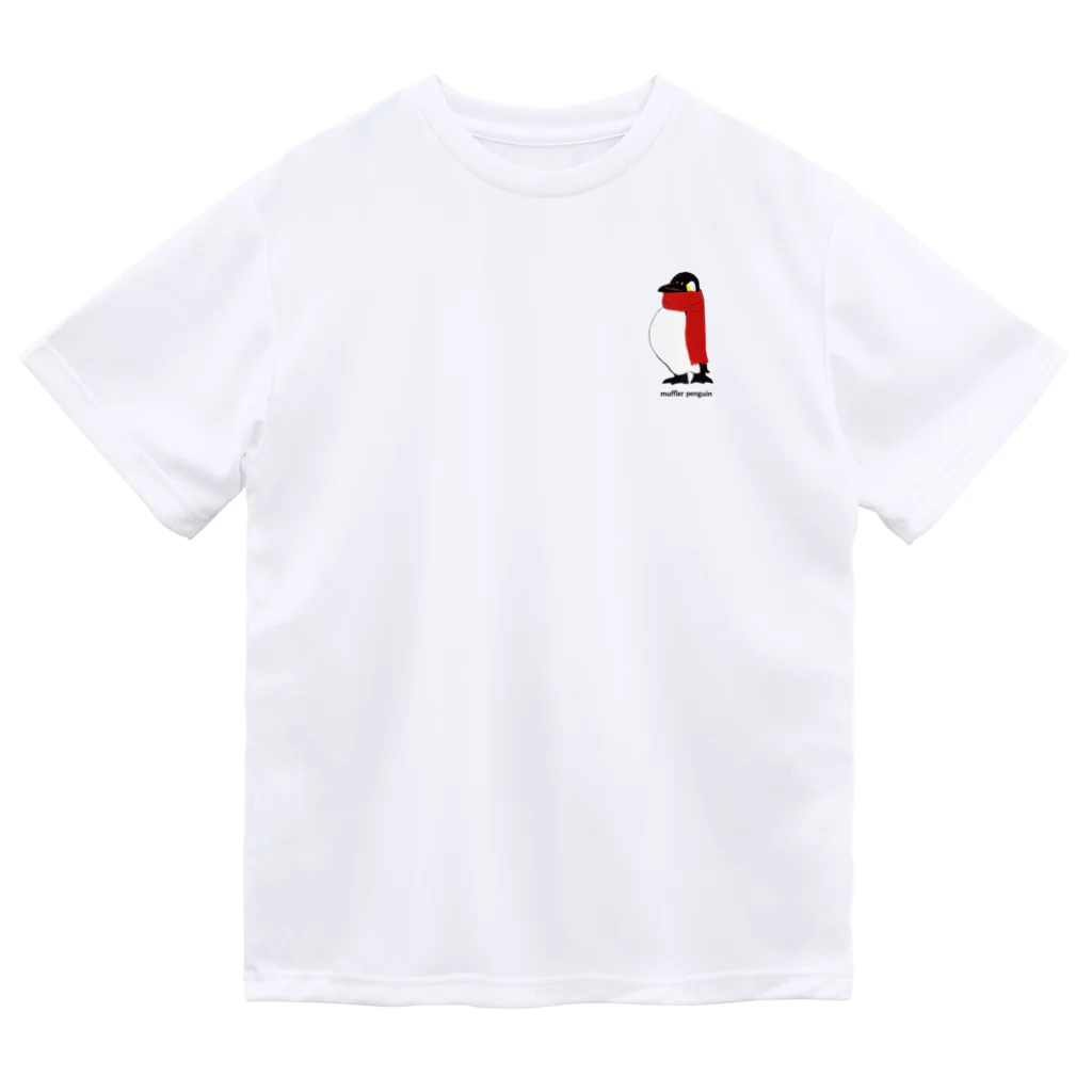 kuroのマフラーペンギン2号 ドライTシャツ