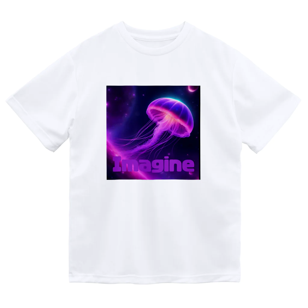 MOONのImagineシリーズ ドライTシャツ