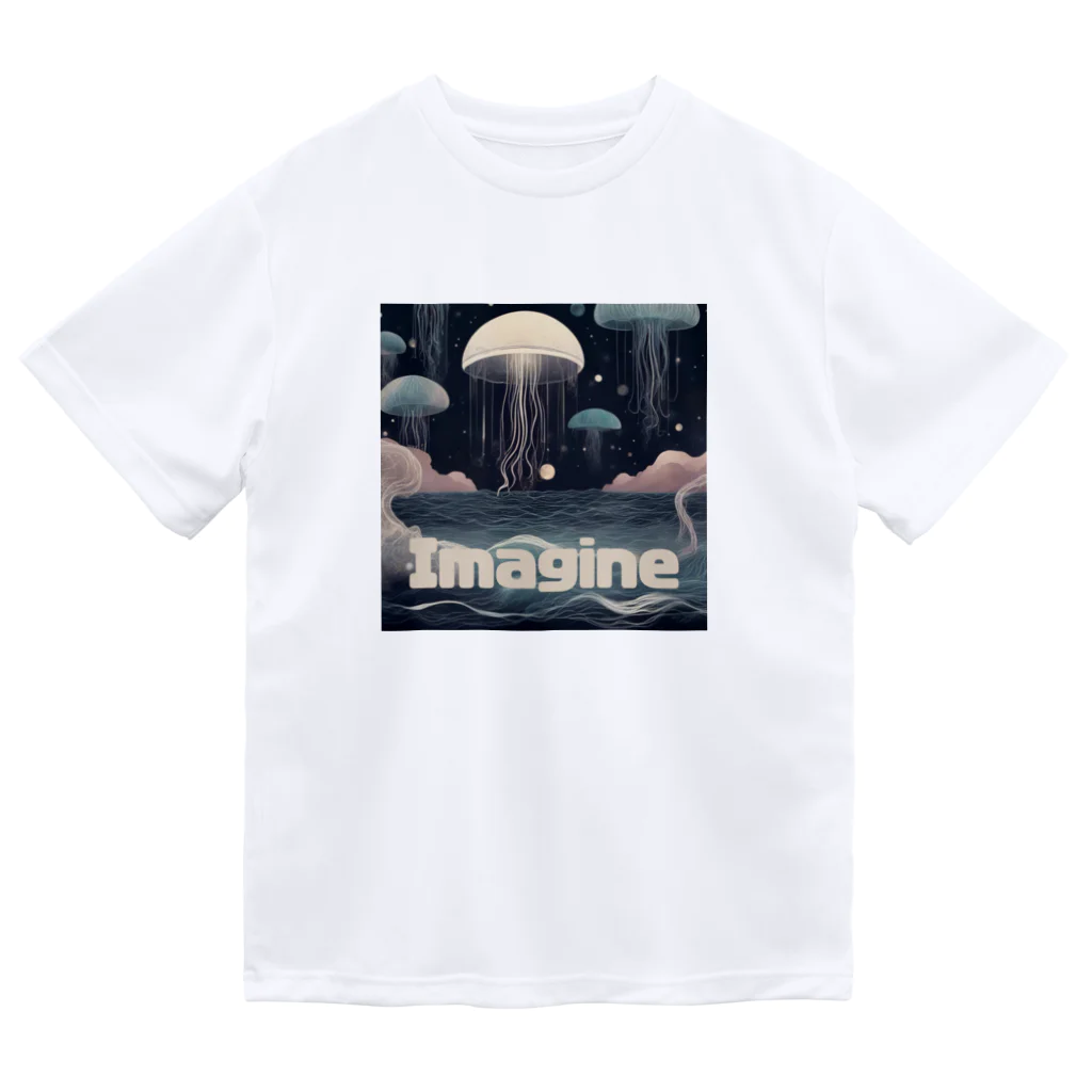 MOONのImagineシリーズ２ ドライTシャツ