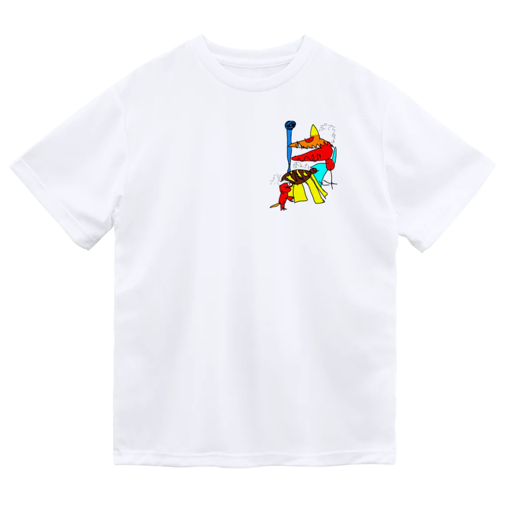 わんぽの5歳の息子が描いた恐竜 Dry T-Shirt