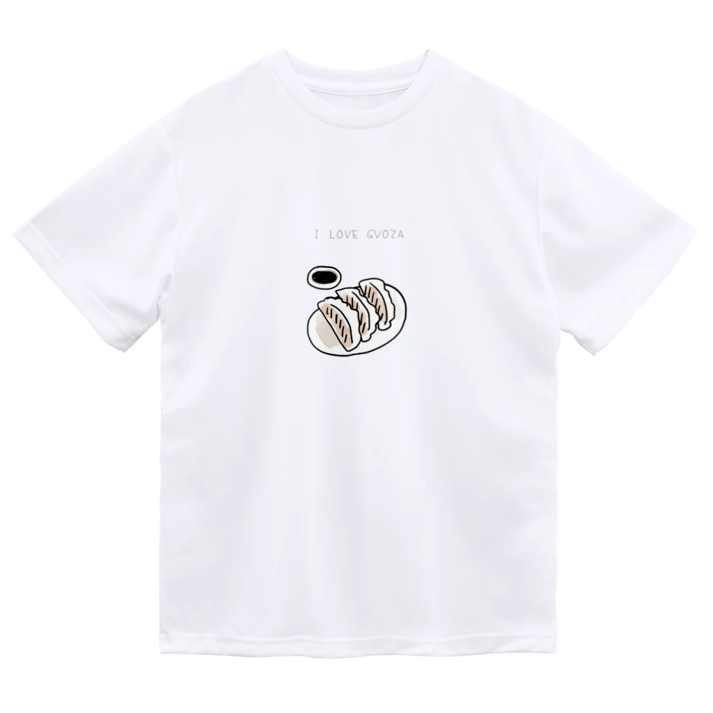 ハニービートのI LOVE GYOZA Dry T-Shirt