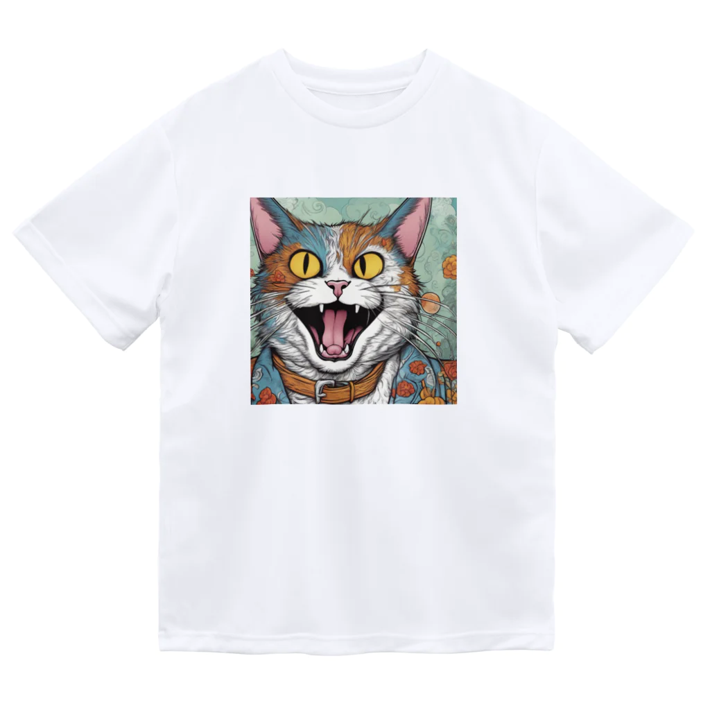 washi-and-washichanのゲス猫 Dry T-Shirt