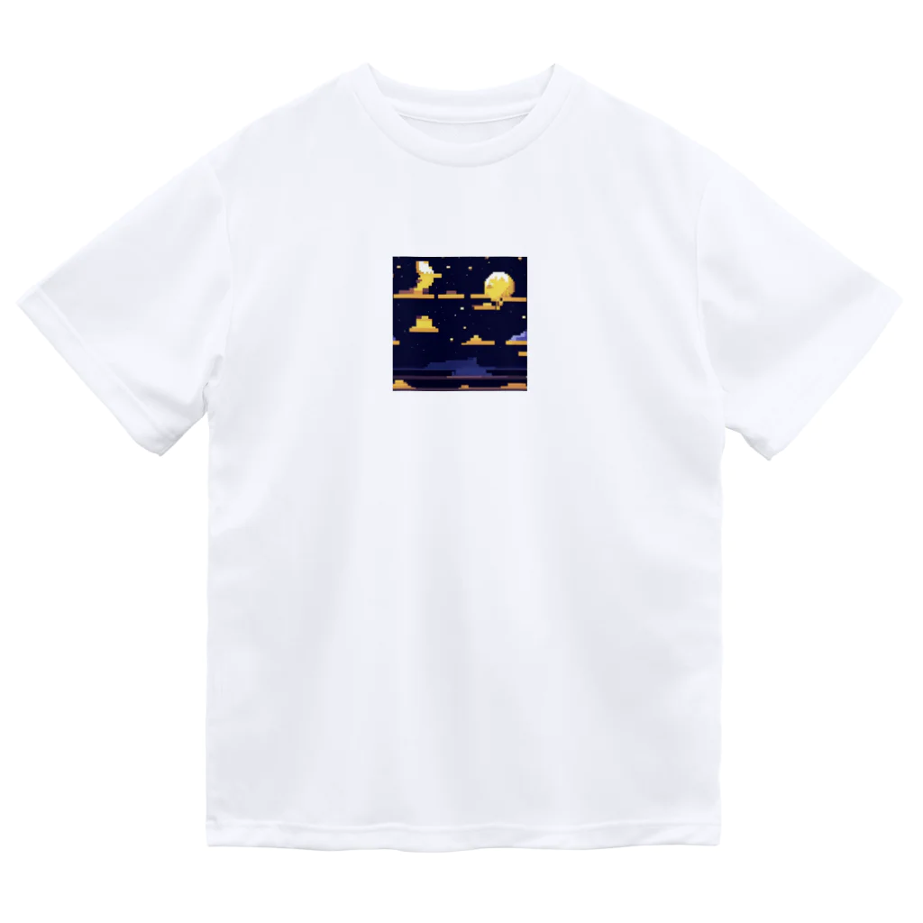 ネムネムZzzの月の見える夜空 Dry T-Shirt