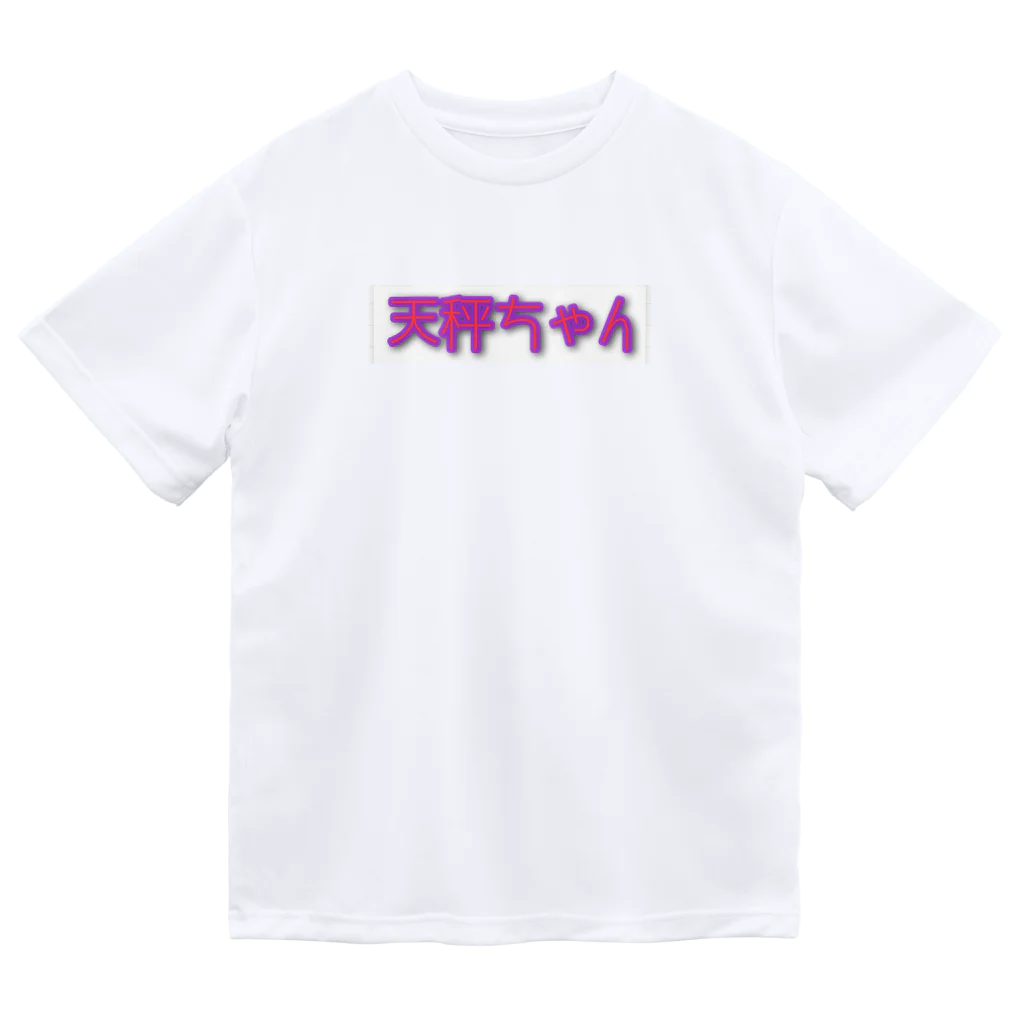 JUPITERの天秤ちゃん Dry T-Shirt