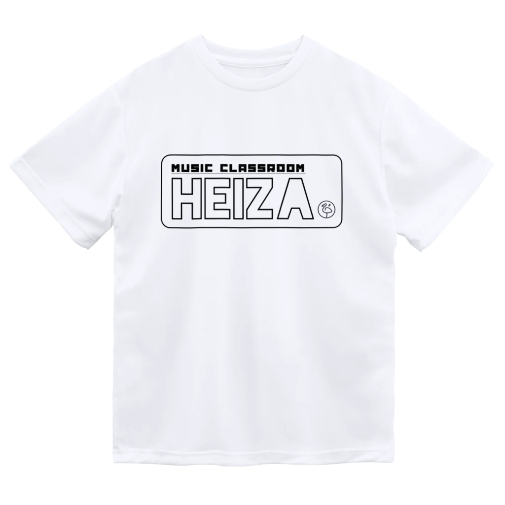 おんがくきょうしつHeizaのステッカーデザインHeiza ドライTシャツ