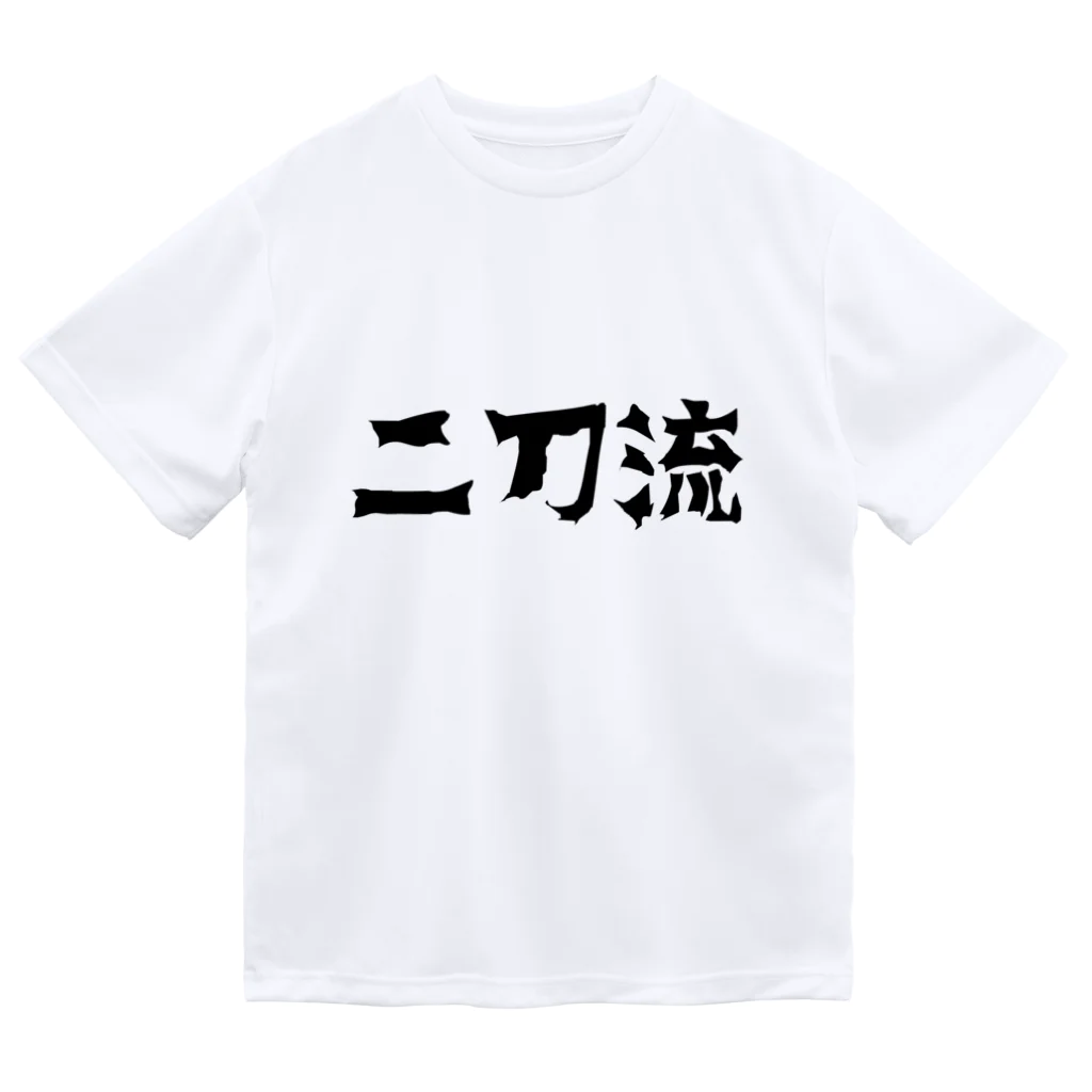 amuro-ikimasuの二刀流グッズ ドライTシャツ