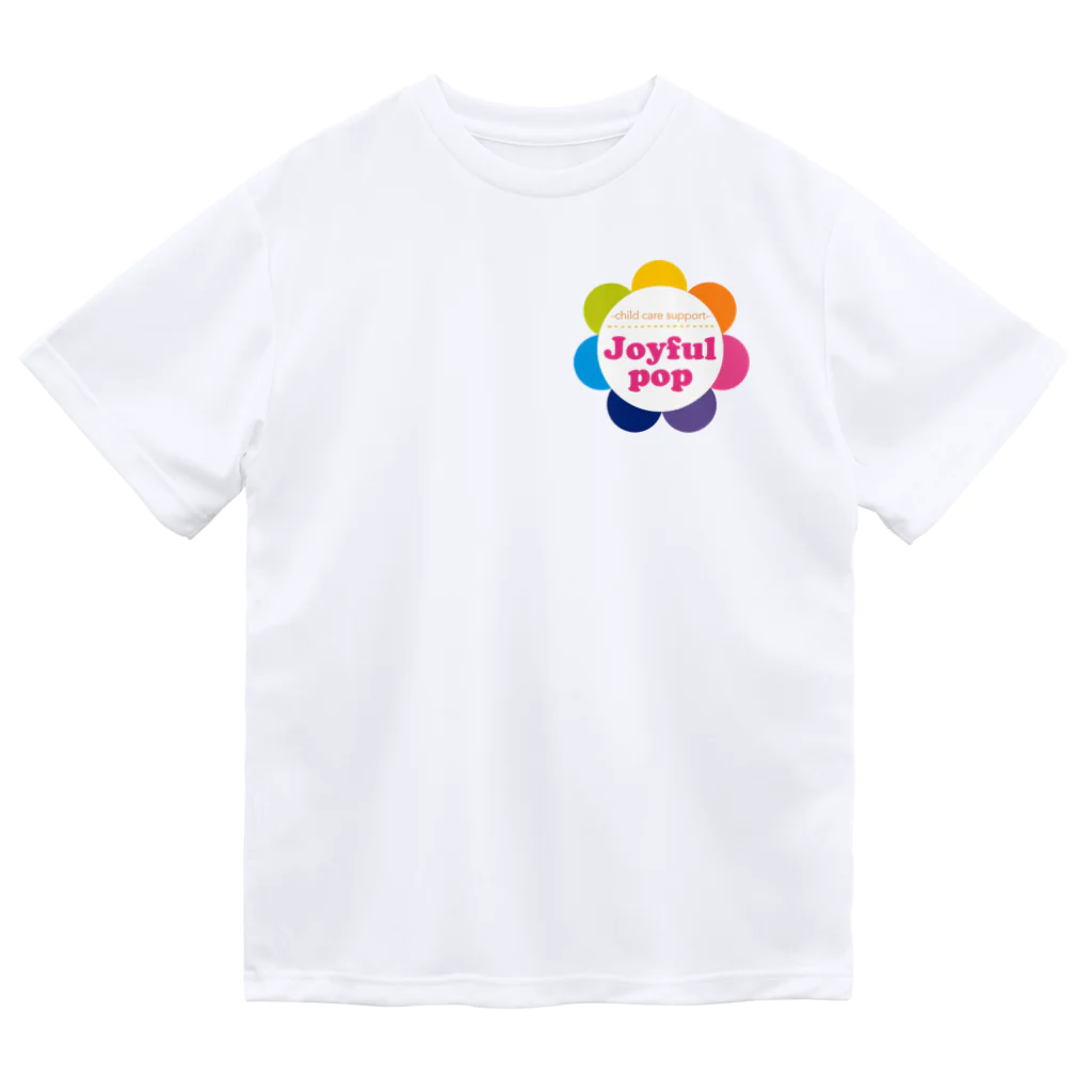 じょいふる ぽっぷの【お花ロゴ】Joyful pop. ドライTシャツ