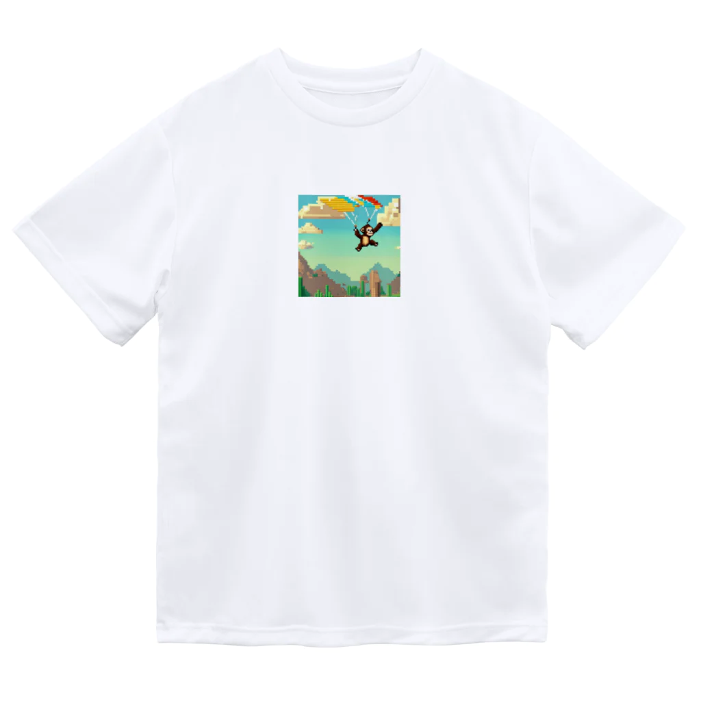 yuhi04のパラグライダーの猿 Dry T-Shirt