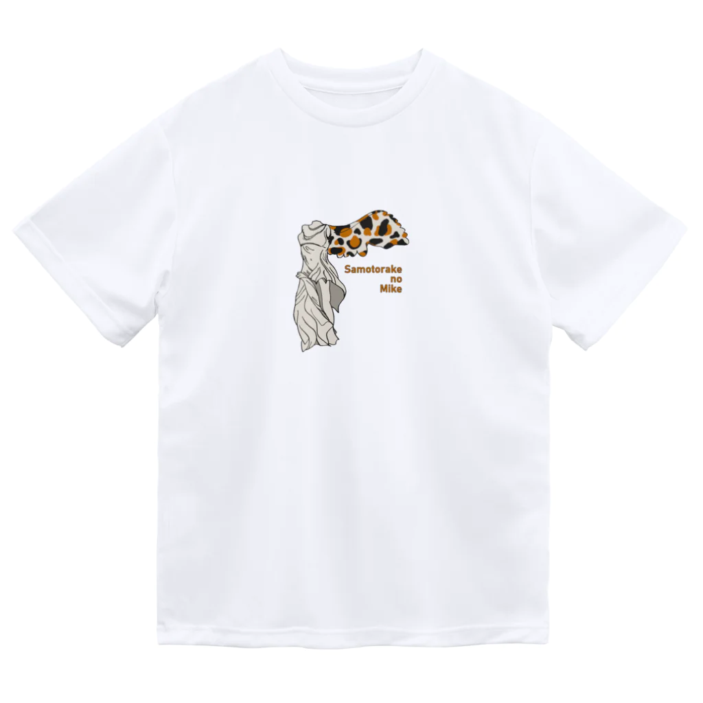 sagarooのサモトラケの三毛（文字あり） ドライTシャツ