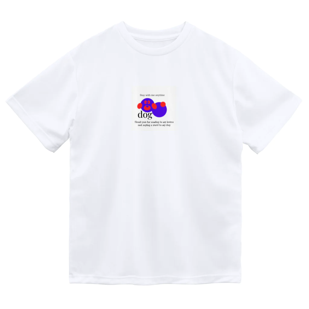 KaiKauWeLa_jiruのいつでも一緒 Dry T-Shirt