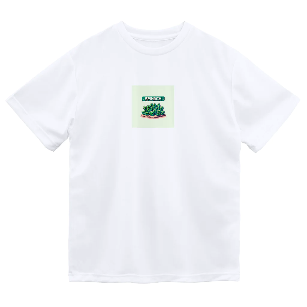 ドット絵調理器具のドット絵「ほうれん草」 Dry T-Shirt