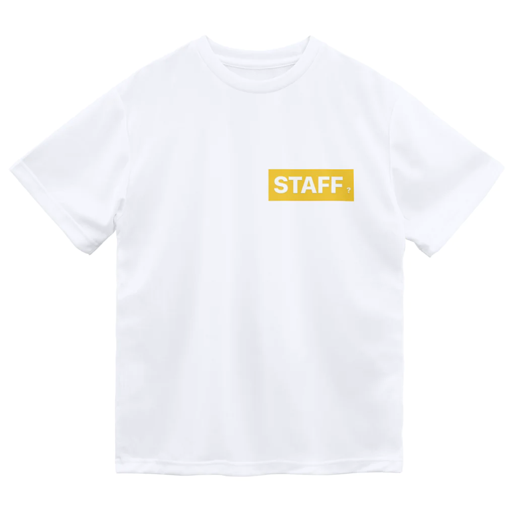 スタッフ急休求のスタッフＴシャツ Dry T-Shirt