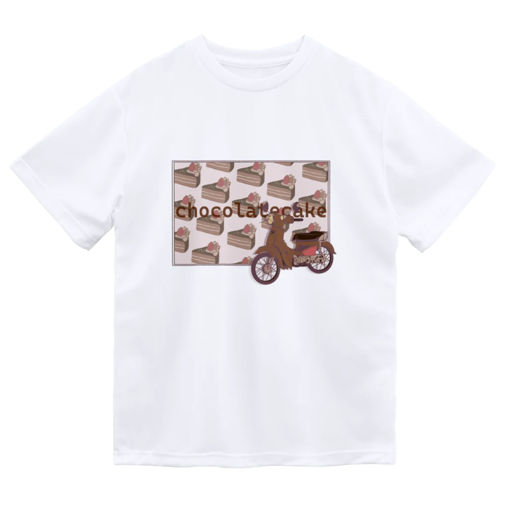 夜彩　-yasai-のsweets cab / chocolatecake Dry T-Shirt