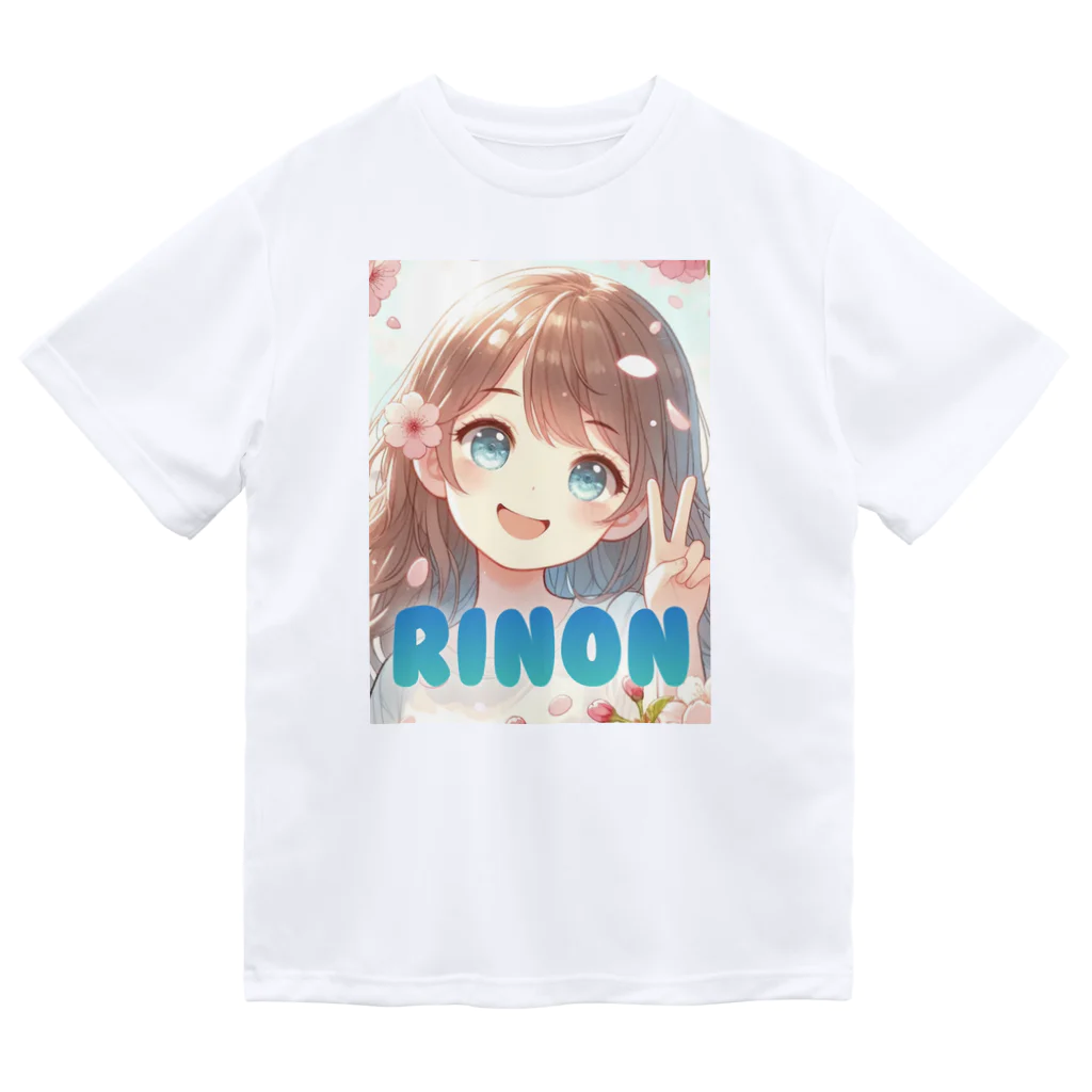 FunnyFriendsのRINON Dry T-Shirt