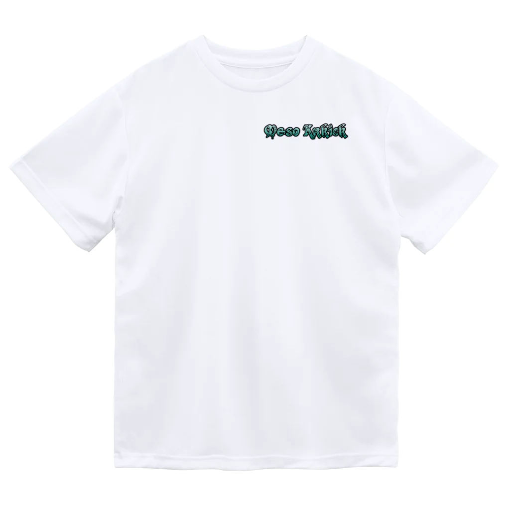 MesoKrkickのMesoKrkickロゴ ドライTシャツ