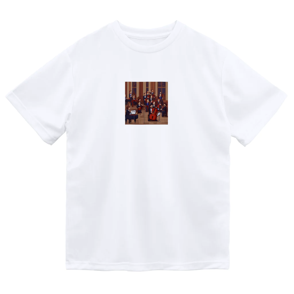 turuto-のドット絵室内楽 Dry T-Shirt