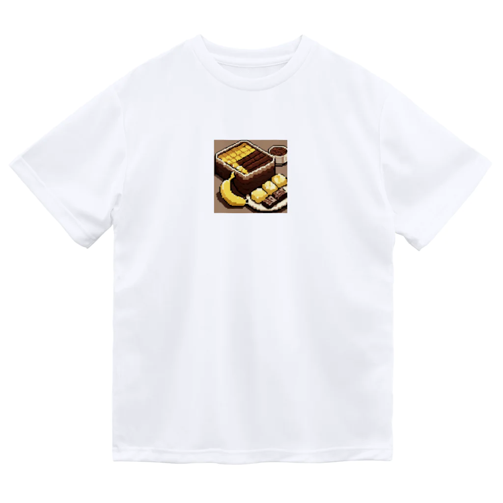 kawaiidoubututatiのチョコレートとバナナのデザートチャーハン ドライTシャツ