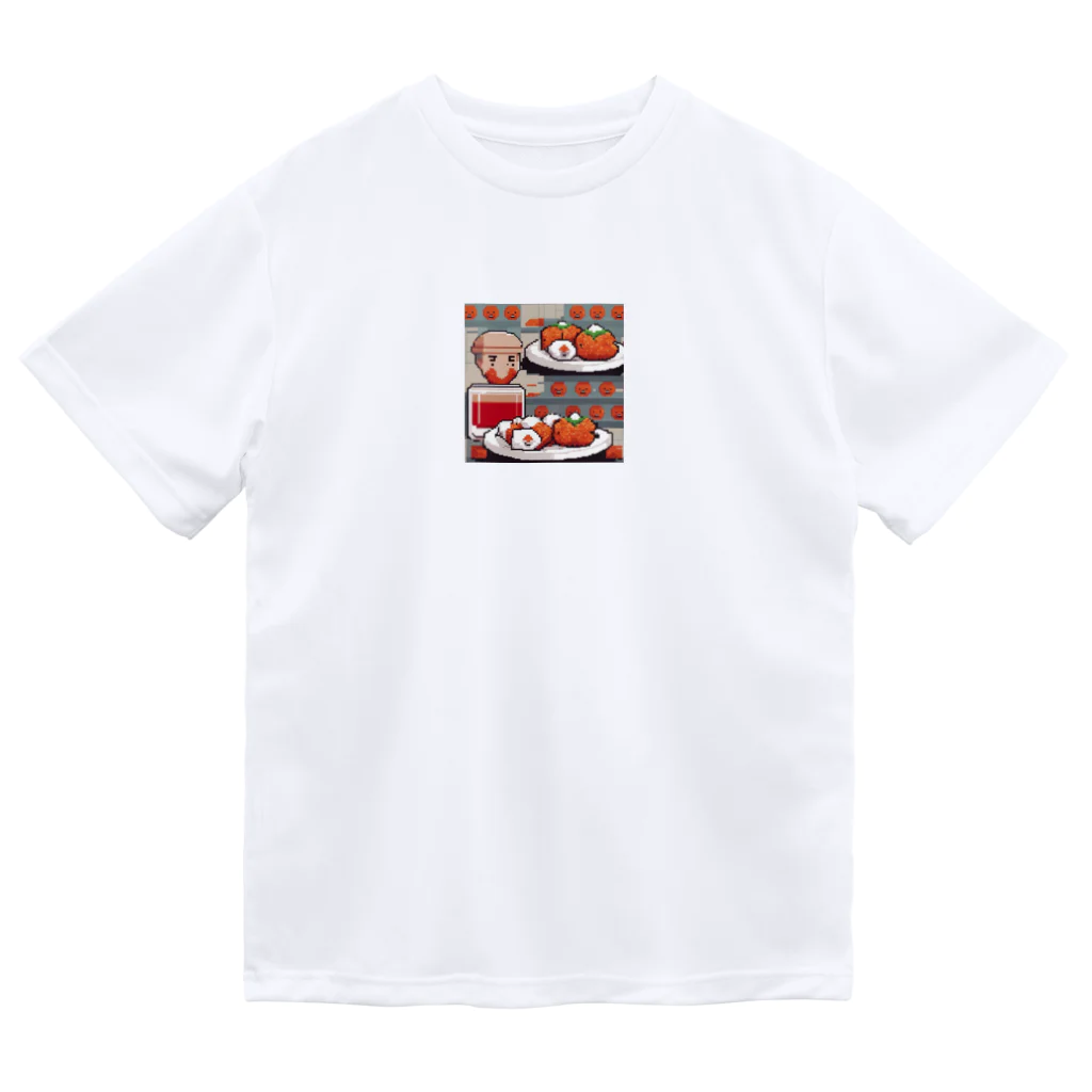 kawaiidoubututatiのいくらおにぎり Dry T-Shirt