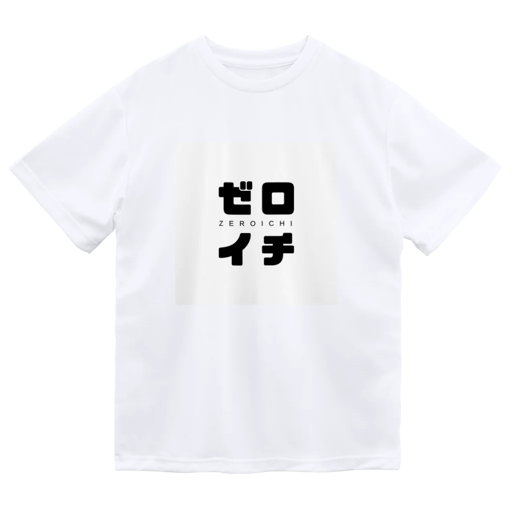 takecooのゼロイチ Dry T-Shirt