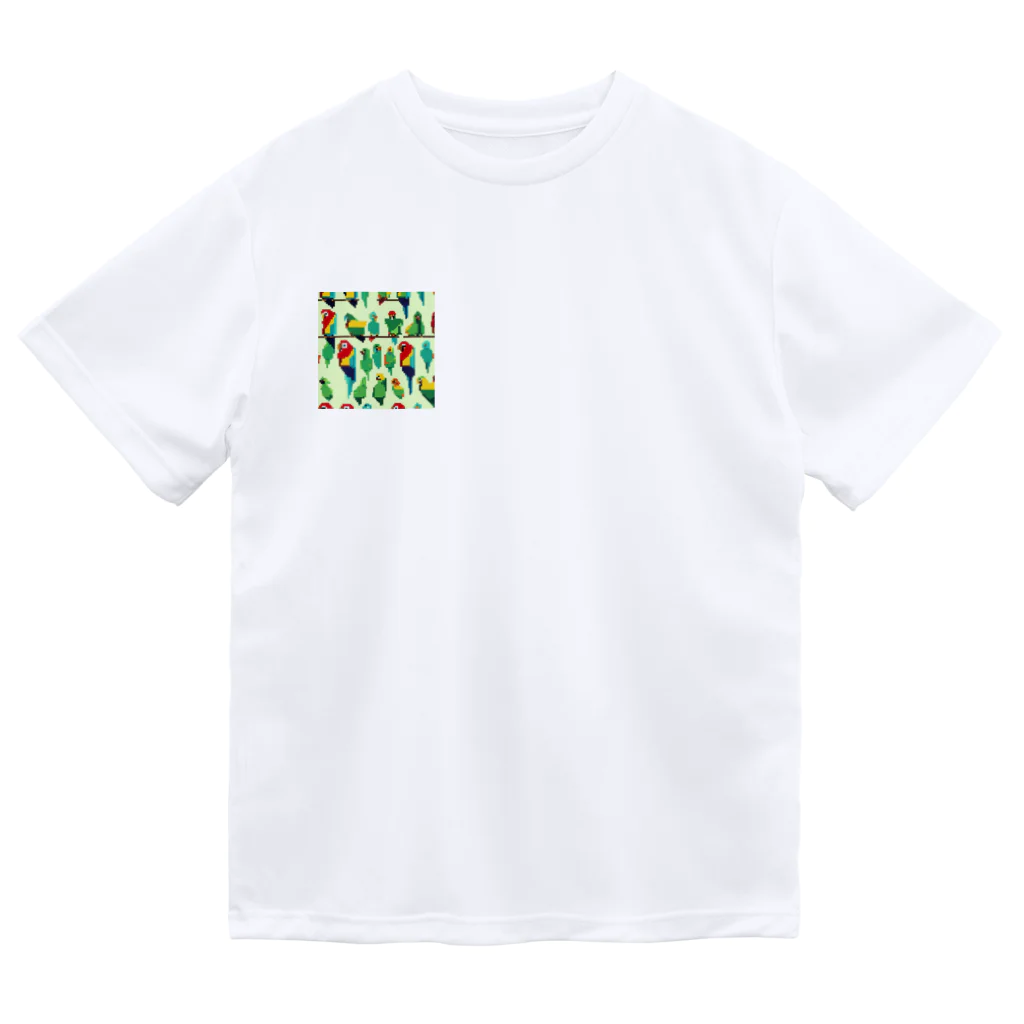 AI画像作って遊ぼうのドット絵　インコ Dry T-Shirt