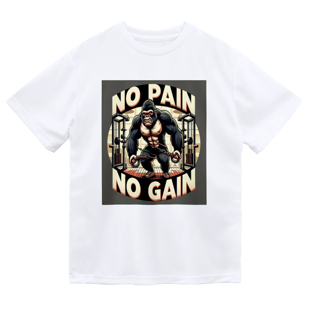 BlueOcean987のNO PAIN NO GAIN ゴリラ ケーブルクロス ドライTシャツ