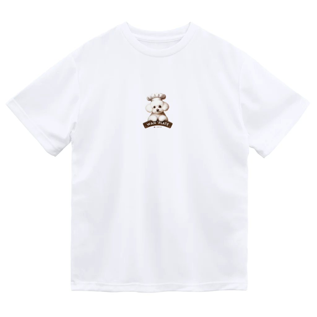 いちごプードルのコックのライくん Dry T-Shirt