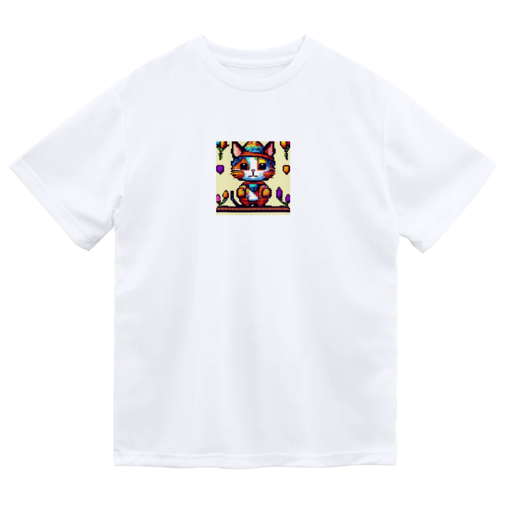 猫のくつろぎ空間のおしゃれなカラフル猫 -MIKAERU- ドライTシャツ