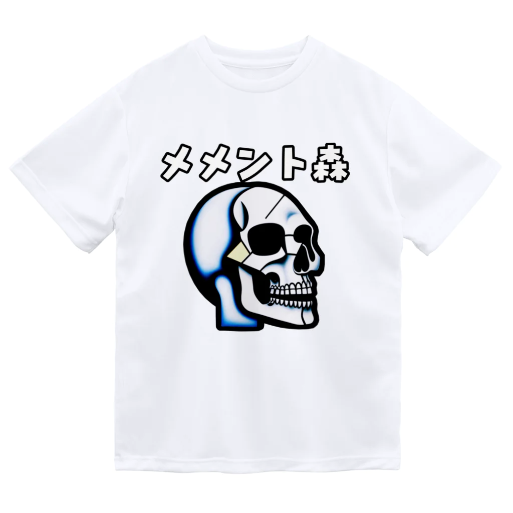 ri_taのメメントモリスカル Dry T-Shirt