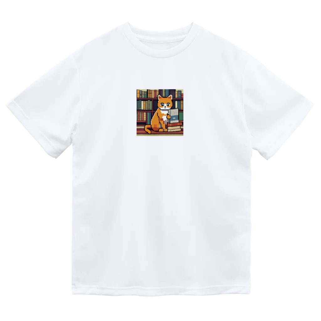 ドット絵ねこさんの読書猫さん Dry T-Shirt