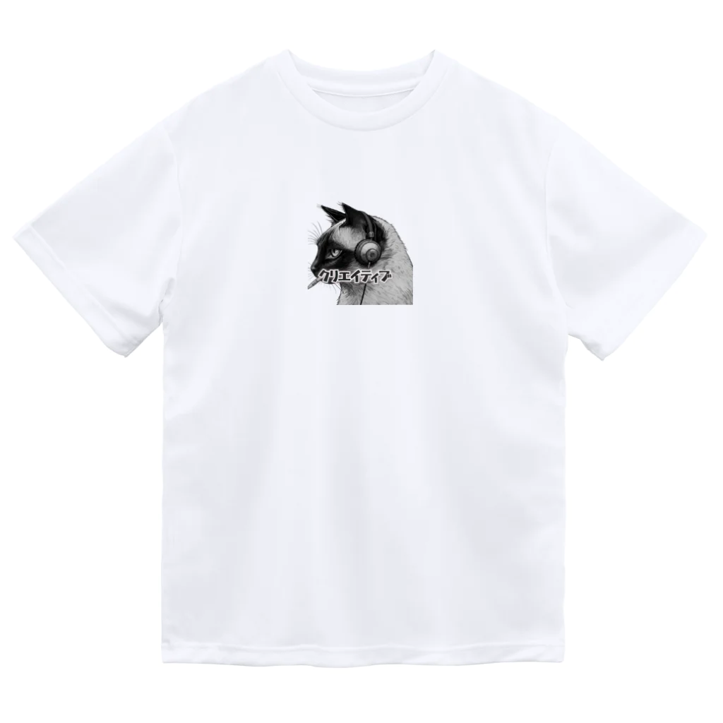 amendeのクリエイティブ Dry T-Shirt