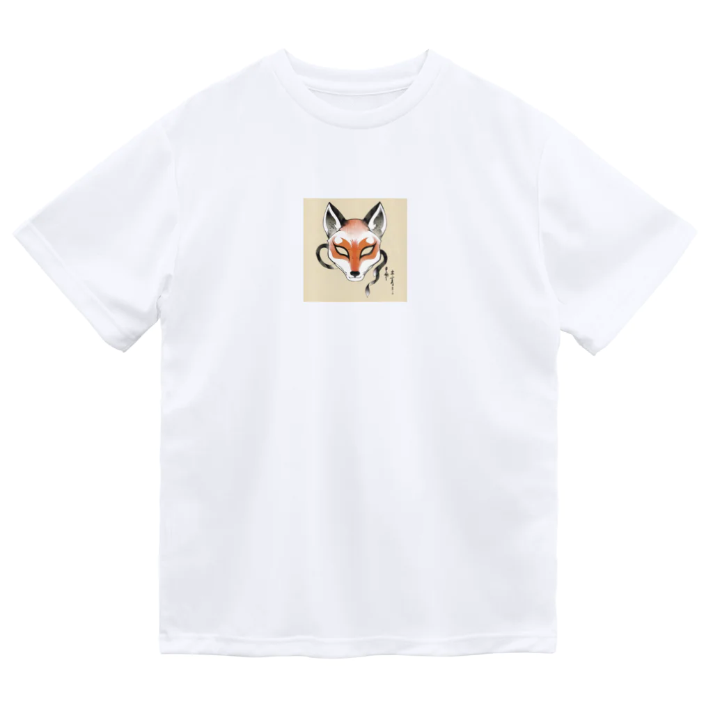 bigbamboofamilyの狐　お面　その七 Dry T-Shirt