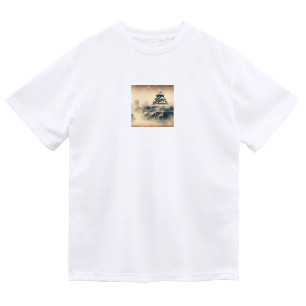 戦国時代マニアの遠い記憶を呼び起こす大阪城 Dry T-Shirt