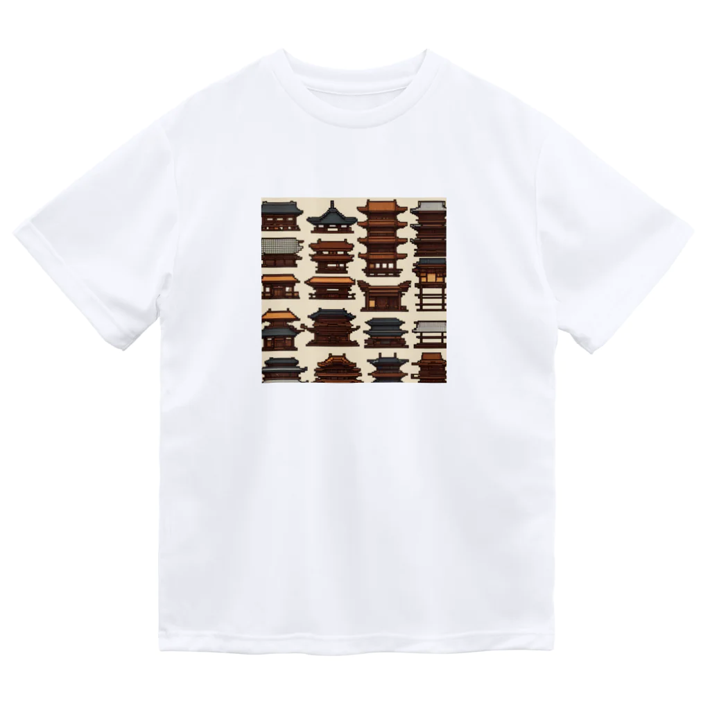 curtisの日本建築ピクセルアート Dry T-Shirt