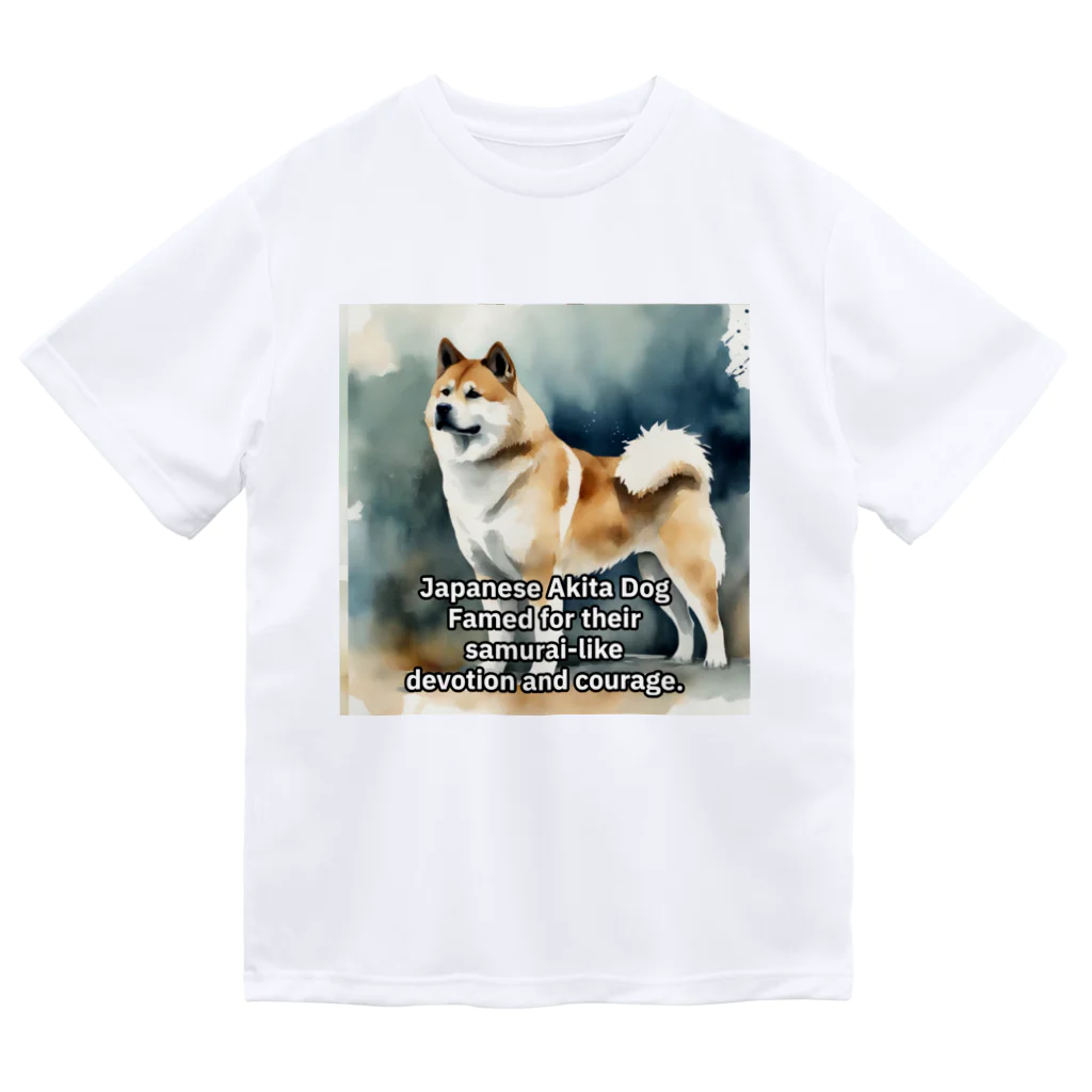 宗乙商店のSamurai Dog ドライTシャツ