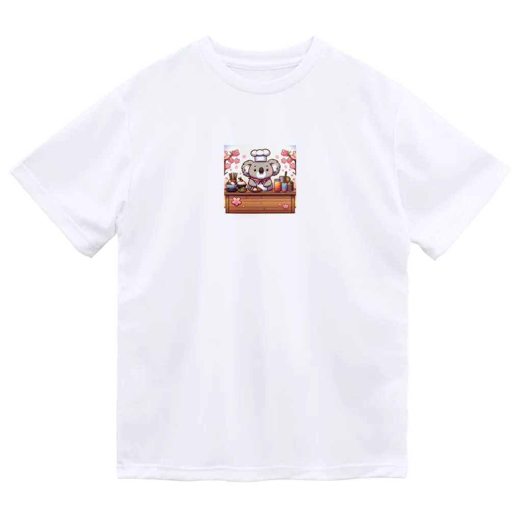 ひまやねんのコアラ Dry T-Shirt