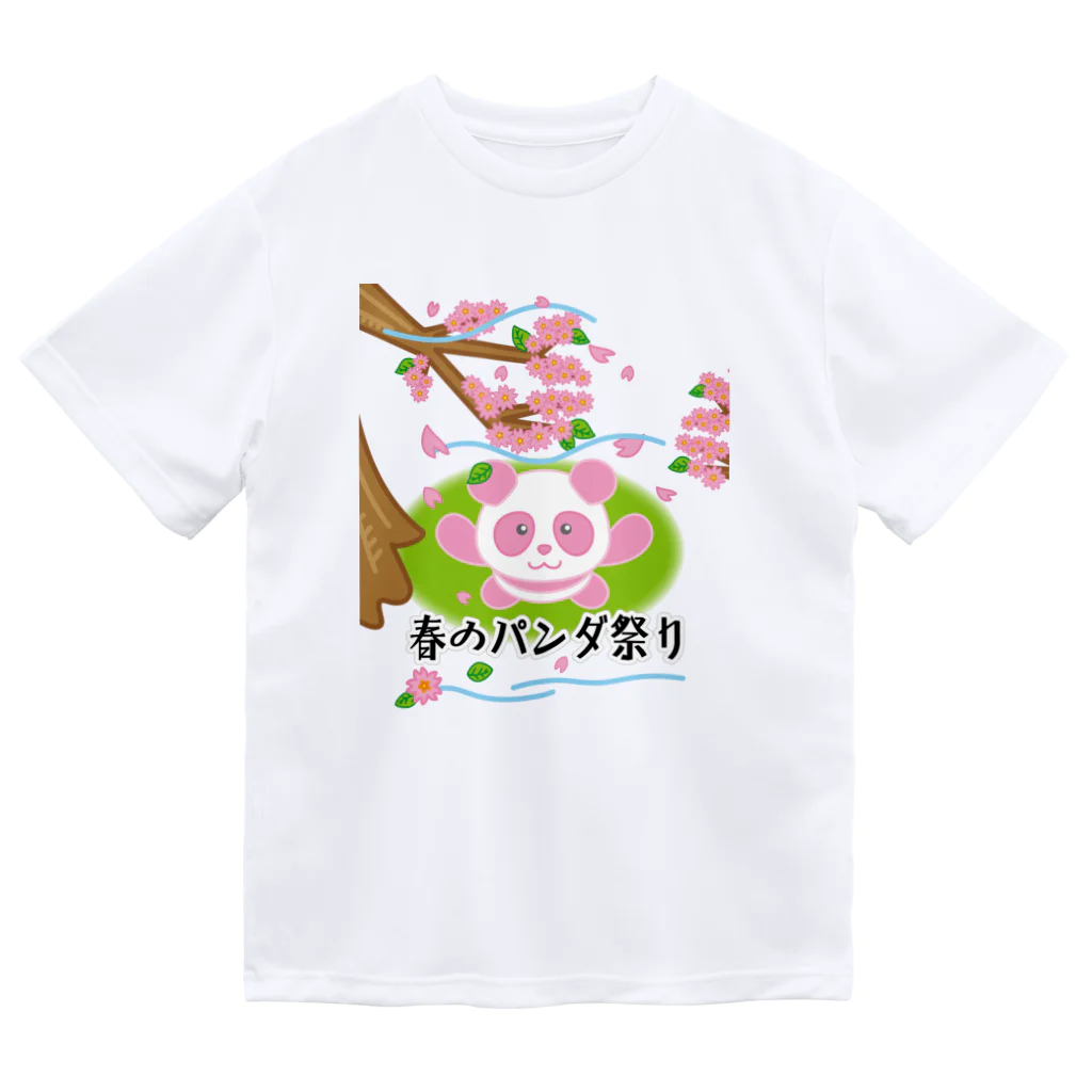 かいほう屋の春のパンダ祭り ドライTシャツ