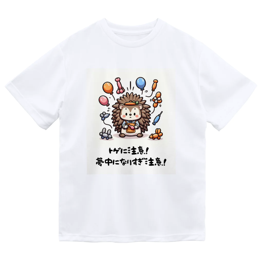 サンゴちゃん🎵のトゲトゲのトラブルメーカー ドライTシャツ