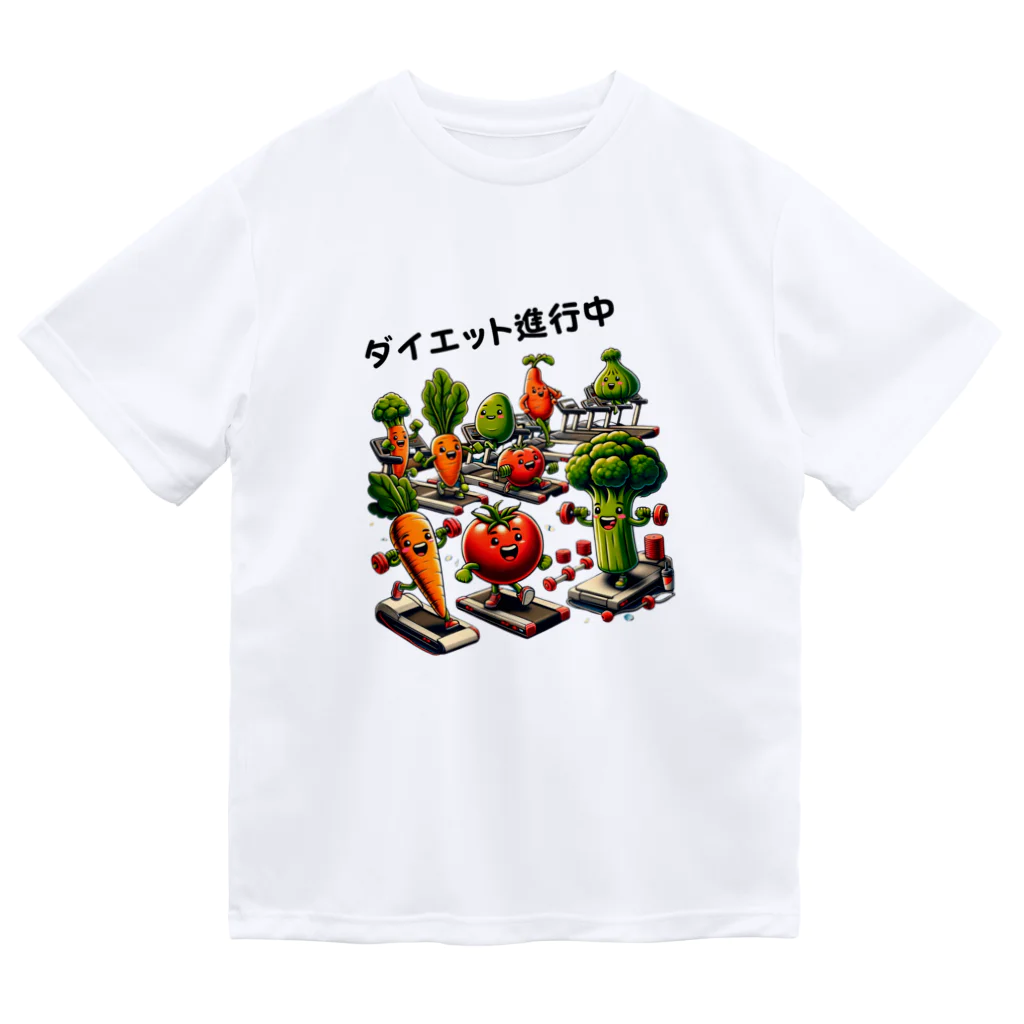 yumekauのベジフィット・リボリューション Dry T-Shirt