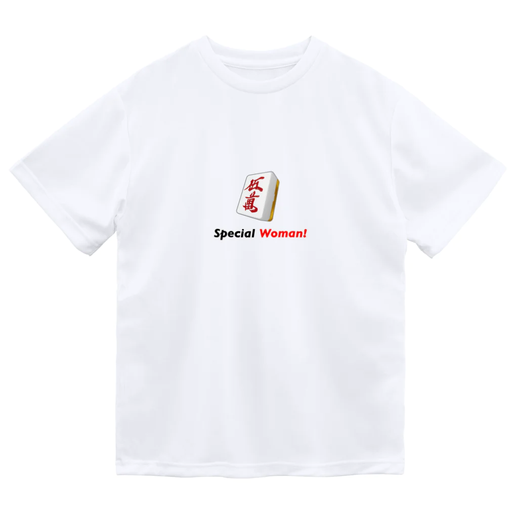 井M屋のSpecial Woman! Dry T-Shirt