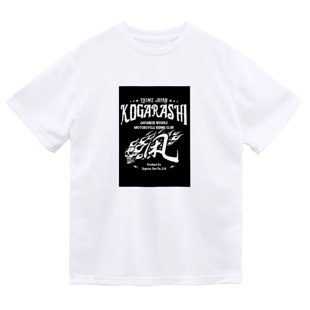 surprise1のKOGARASHI motorcycle club ドライTシャツ