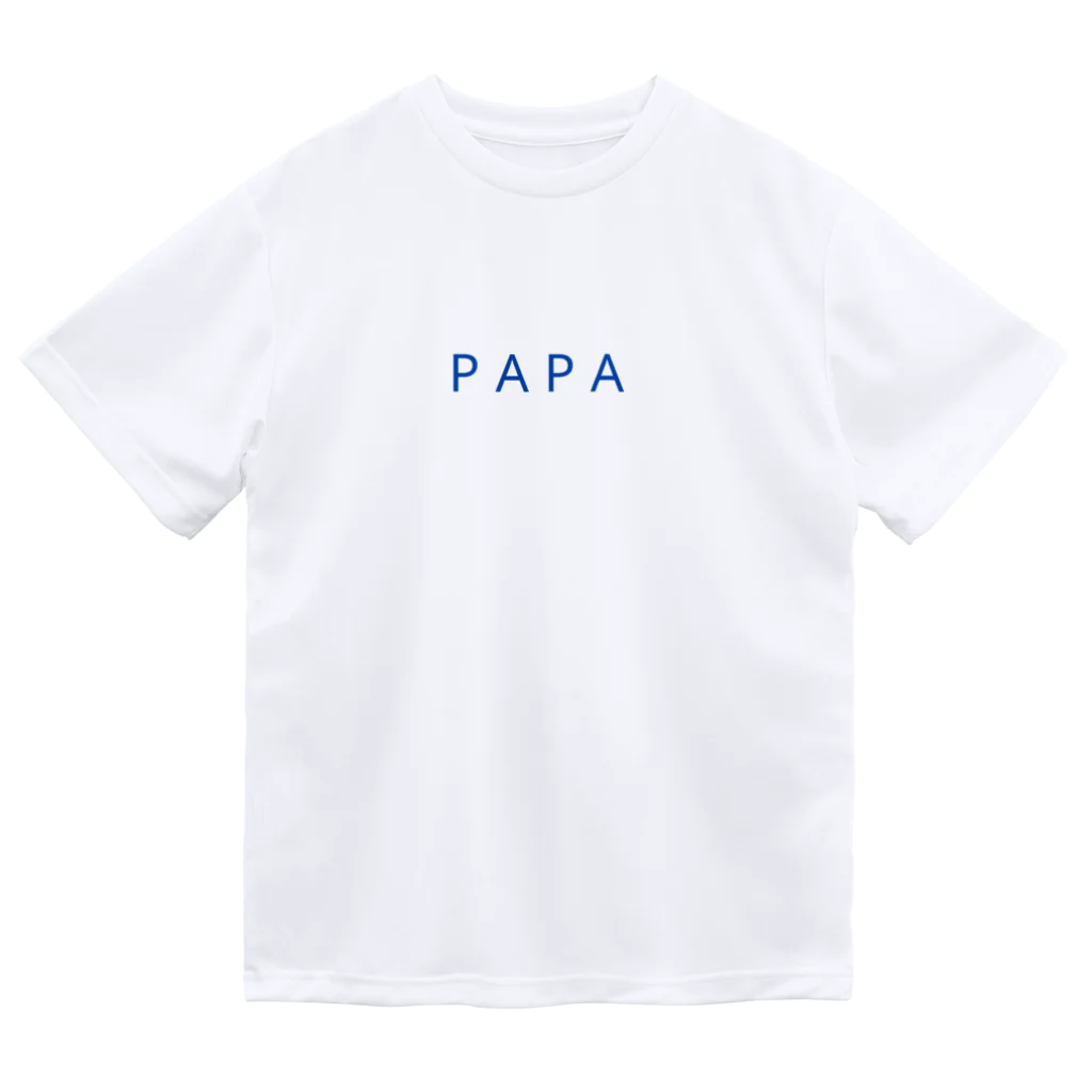 moiのPAPA(ブルー) ドライTシャツ