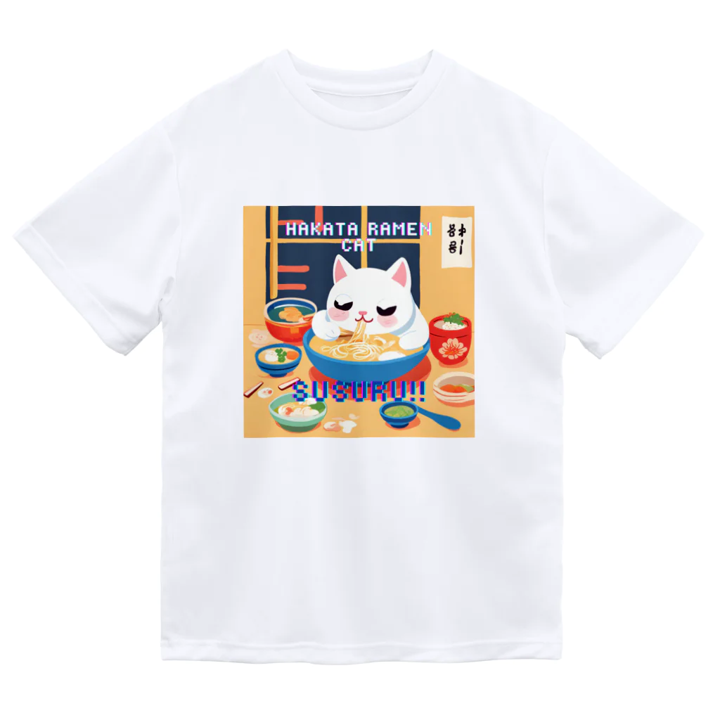 DanefushiのHAKATA RAMEN CAT SUSURU‼ ドライTシャツ