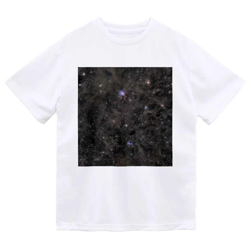 S204_NanaのNGC1333 Dry T-Shirt