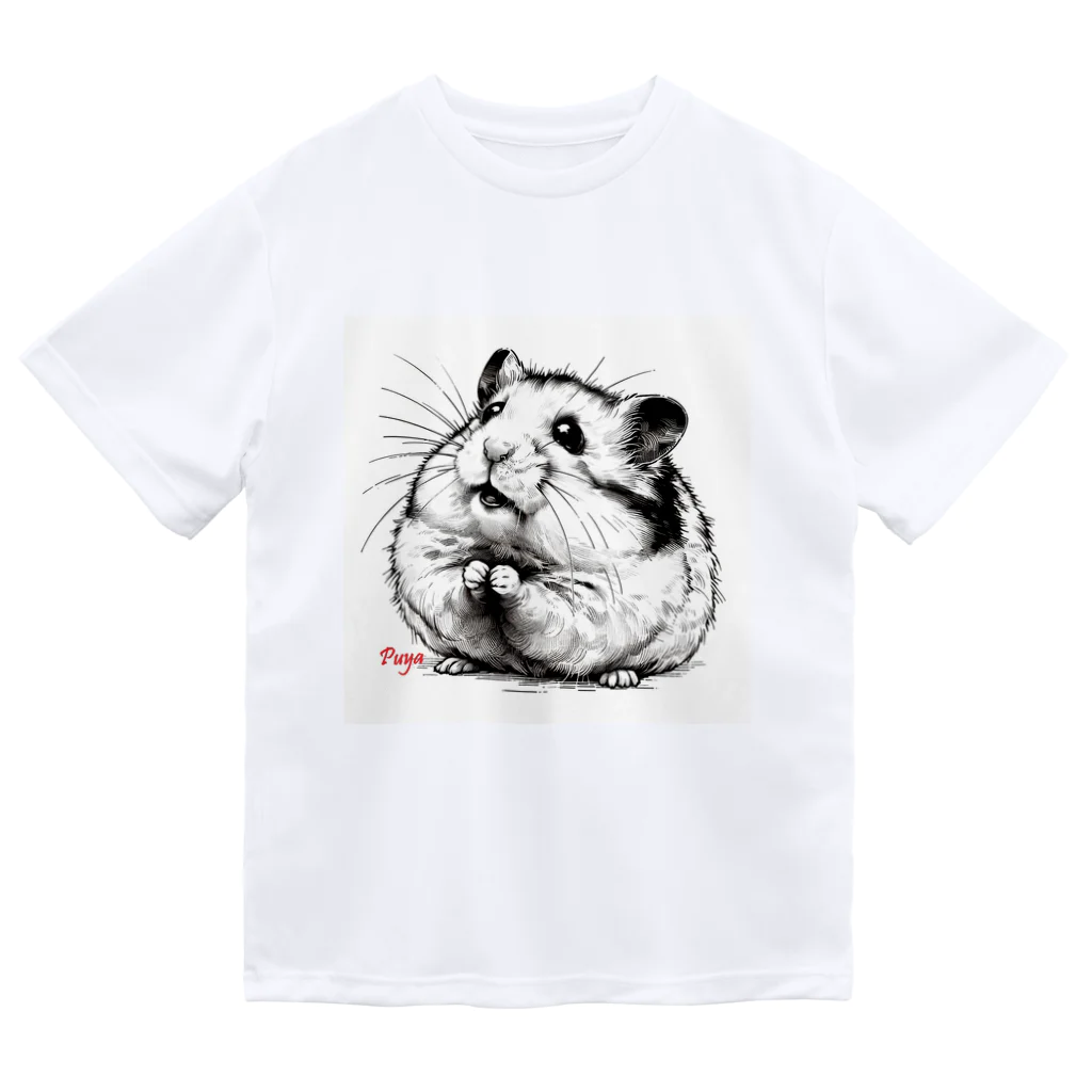 WildWondersのPuya ドライTシャツ