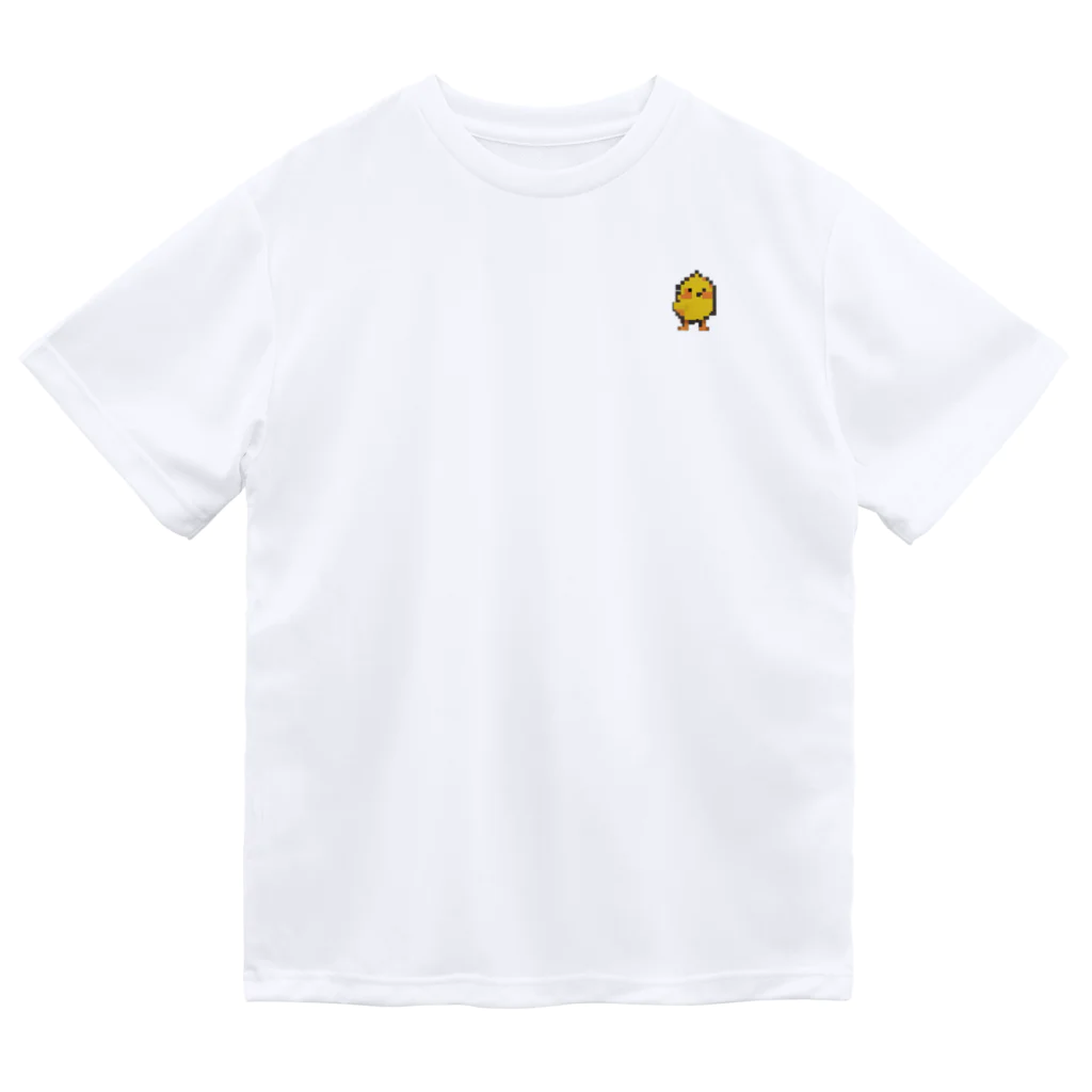 dotmagのドット絵風　ひよこグッズ Dry T-Shirt