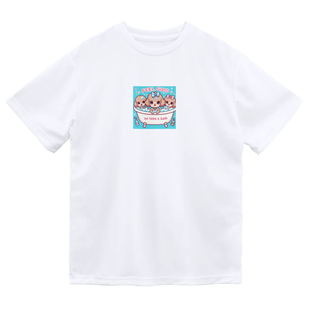 s30zcの気持ち良さそうにお風呂に入るトイプードル ドライTシャツ