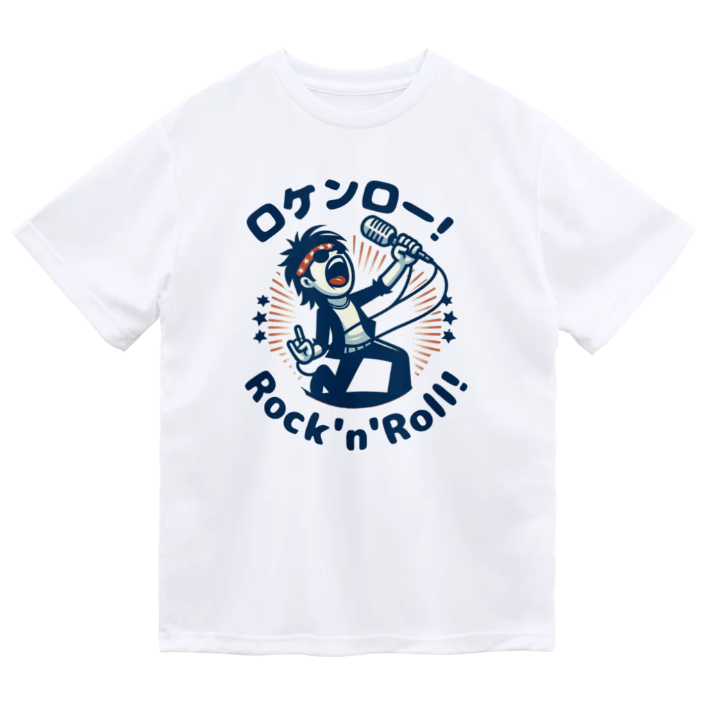 ロック堂のロケンロー ドライTシャツ